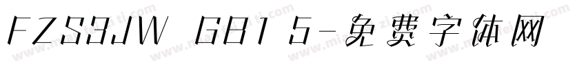 FZS3JW  GB1 5字体转换